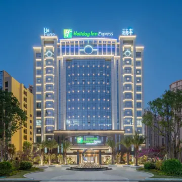 Holiday Inn Express QUANZHOU TAISHANG DISTRICT by IHG Hotels near All Love Park Ocean Kingdom