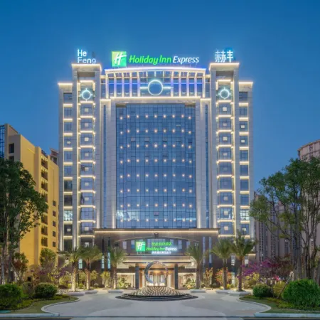 Holiday Inn Express QUANZHOU TAISHANG DISTRICT by IHG Отели в г. Хуянь
