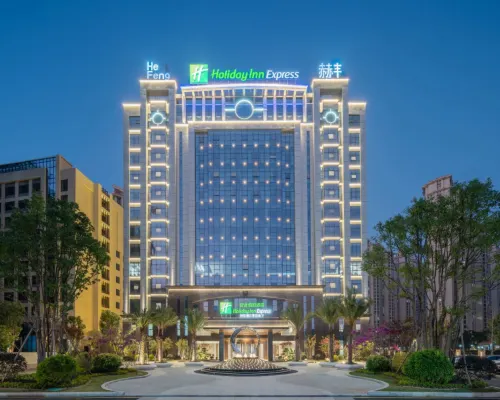 Holiday Inn Express QUANZHOU TAISHANG DISTRICT by IHG Hotels in Hui'an