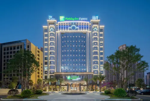 Holiday Inn Express QUANZHOU TAISHANG DISTRICT by IHG