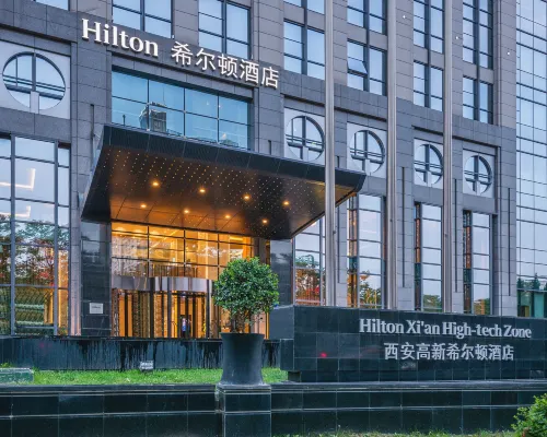 Hilton Xi'an High-tech Zone Hotels near Gaoxin