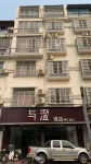 Yucheng Hotel - شرفة