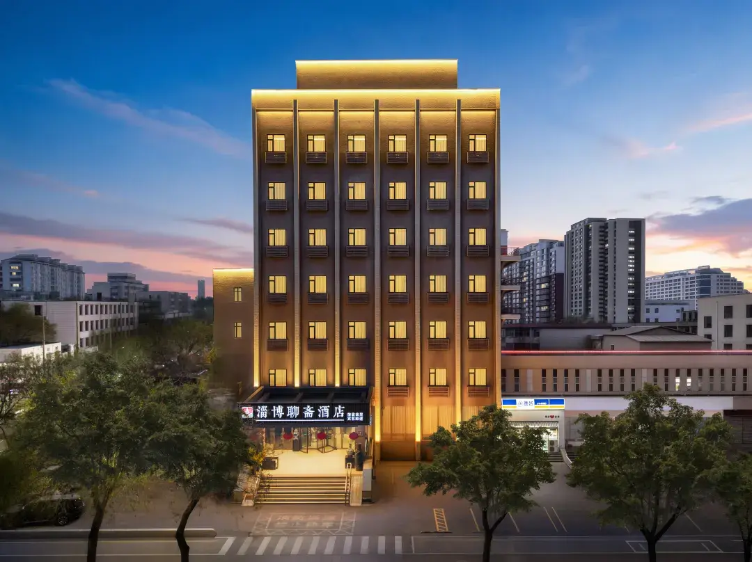 Zibo Liaozhai Hotel - Zibo