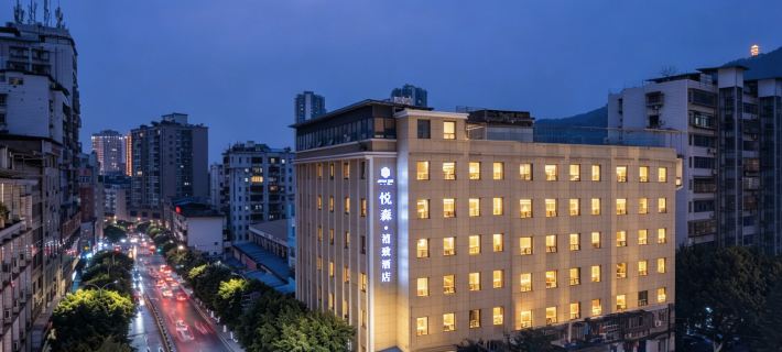 Yuesen Xizhi Hotel (Dazhou City Center Plaza) Hotel a Dazhou