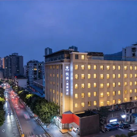 Yuesen Xizhi Hotel (Dazhou City Center Plaza)