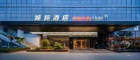 Intercity Hotel Hefei Mixc Olympic Sports Center