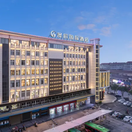 Ze Chen International Hotel (Gong'an, Jingzhou)