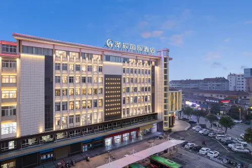 Ze Chen International Hotel (Gong'an, Jingzhou) - พร้อมอาหารเช้า