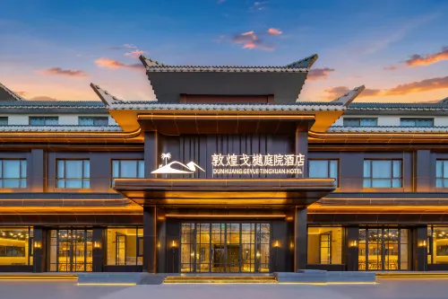 Dunhuang Ge Yue Hotel - Romantic