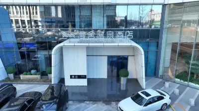 Dalian Manshe Hot Spring Hotel (Donggang Business District Gangwan Square Subway Station) Hotel di 