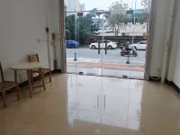Aline Hotel โรงแรมในเป่ยไฮ