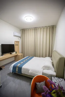 Qingcheng Yiju Homestay (Qingchengshan Station)