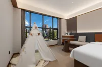 Xuan'en Boyue Hotel