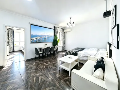 Dalian Bihai Lantian Apartment Hotel