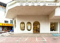 Gumoni Hotel (Xiufeng Street City Center)