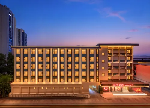 Orange Hotel (Chengdu UESTC, Hongxingqiao Metro)