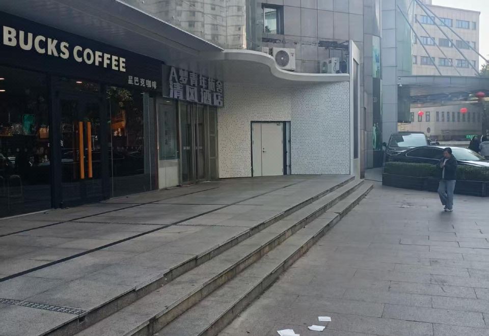 숙소 내부 시설