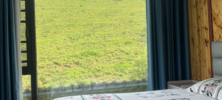 Chengbu Nanshan Grassland Farm Stay Hotels in Chengbu