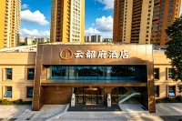Yun Shao Fu Hotel (Luoyang Longmen Station University Town)