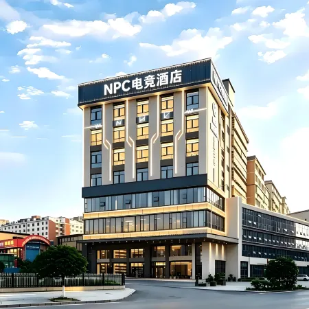 xishui npc esports hotel