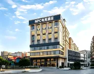xishui npc esports hotel