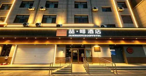 James Joyce Coffetel Hotel (Bazhou Xinghua Road Fengze Pedestrian Street)