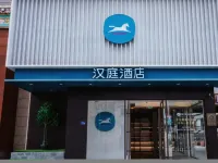 yong Ting Hotel