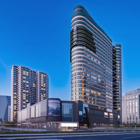 Heyi Hotel (Xining Daxin Street Night Market Central Square Branch)