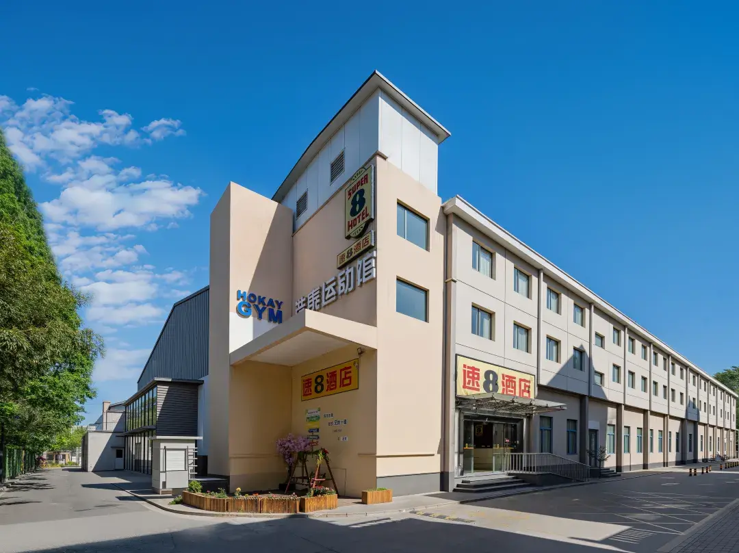 Super 8 Hotel - Distretto di Chaoyang