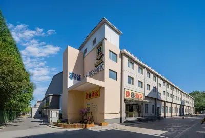 Super 8 Hotel (Beijing Guomao CBD Gaobeidian Subway Station Store) Hotels in Beijing