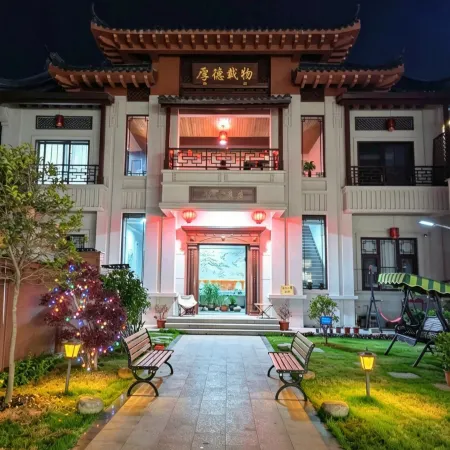 Qingxinge Homestay (Youbu Ancient Town)