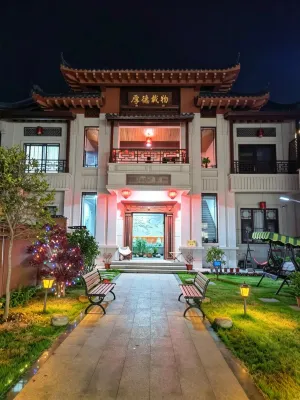 Qingxinge Homestay (Youbu Ancient Town) - balcony