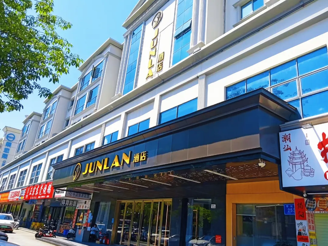 Junlan Hotel - Shenzhen
