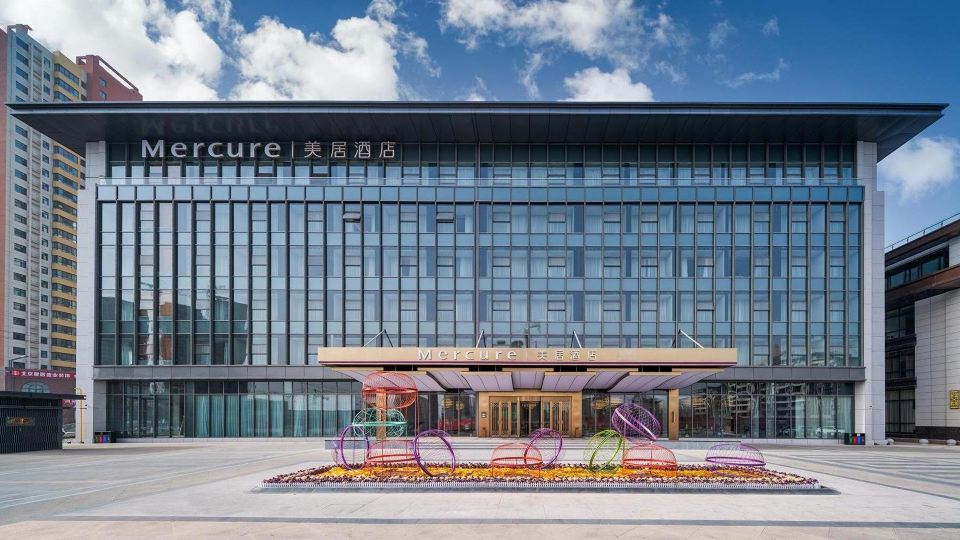 Mercure Yanan Downtown