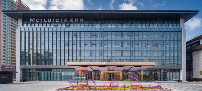 Mercure Yanan Downtown Hotels in Yan'an