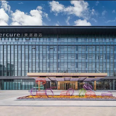 Mercure Yanan Downtown