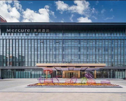 Mercure 옌안 다운타운 옌안 호텔