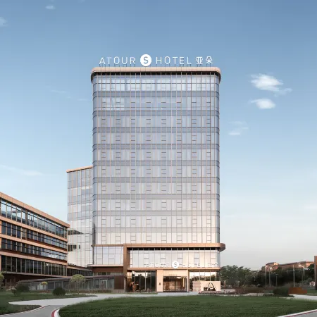 Atour S Hotel Urumqi Station South Square
