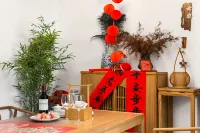 Dongshan Taoqi Seaside B&B