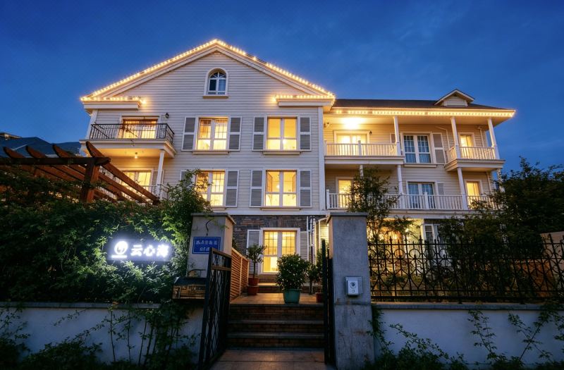 Yantai Lai Shan Yunxinhai Fisherman's Wharf Homestay