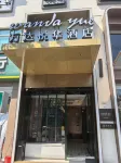 Wuyi Gucheng Wanda Yue Hotel