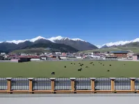 Dege Cangyang Gyatso Love Song Hotel (Manigango) Hotels in Dege