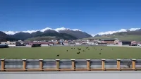 Dege Cangyang Gyatso Love Song Hotel (Manigango)