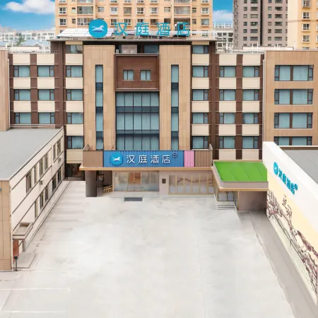 HanTing Hotel (Lanzhou Anning Jiaotong University)
