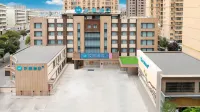 HanTing Hotel (Lanzhou Anning Jiaotong University) Hôtels à : Lanzhou