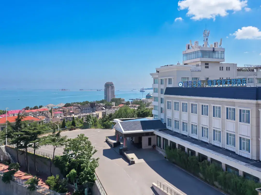 Yantai Lijing Overseas Chinese Hotel - Yantai