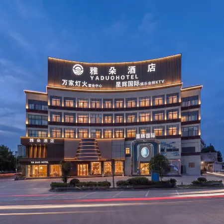 YADUO HOTEL