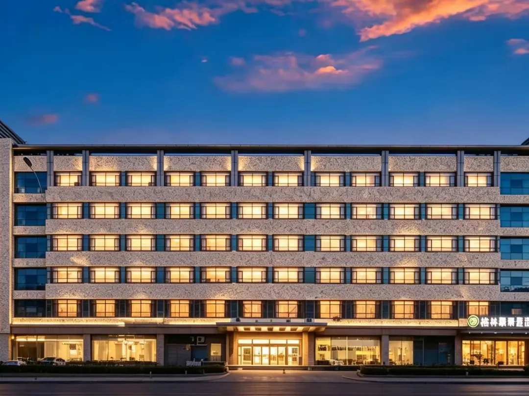 Greentree Inn Express Hotel - Yantai