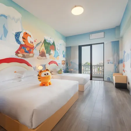 Chikanguzhen Nest Fun Family Hotel