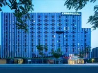 滙廷國際飯店（北京滙琴購物中心宋家莊地鐵站店） 程寿寺附近的飯店